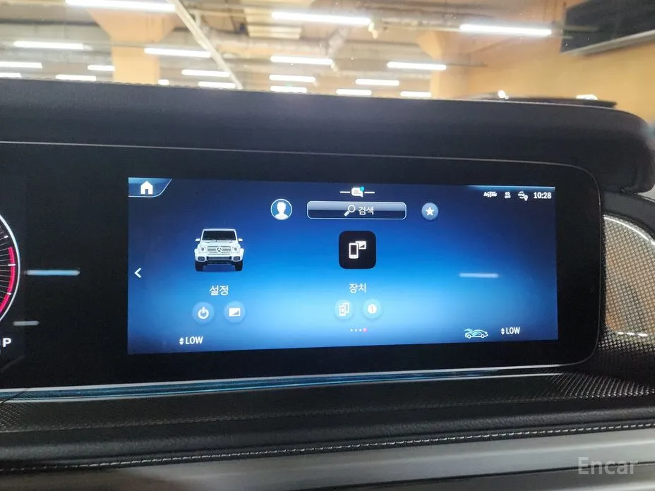 Mercedes-Benz G-Class 2024 G450d
