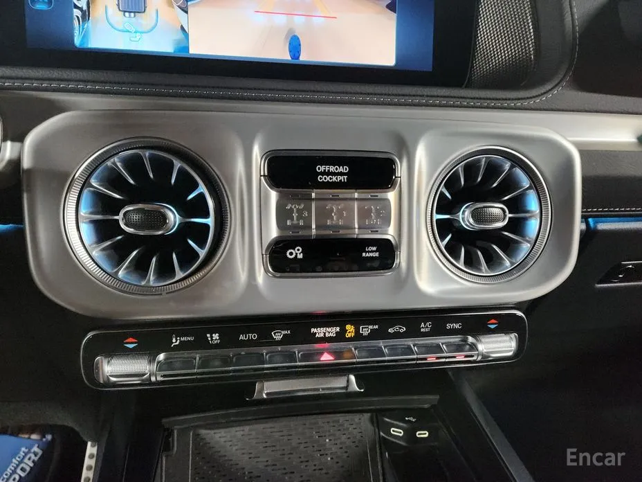 Mercedes-Benz G-Class 2024 G450d