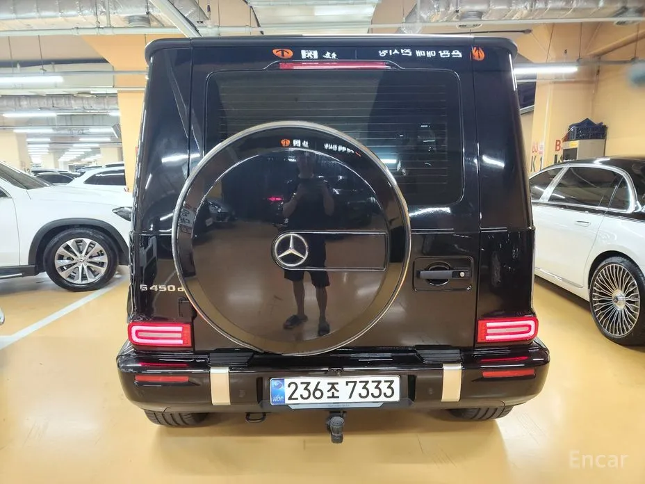 2024 Mercedes-Benz G-Class
