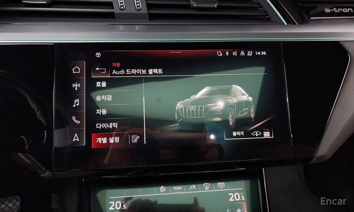 Audi e-tron 2020 55 Quattro Sportback