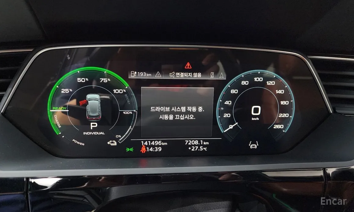 Audi e-tron 2020 55 Quattro Sportback