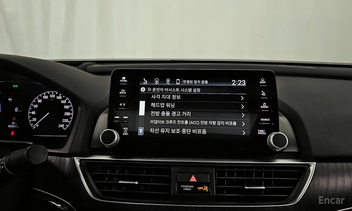 Honda Accord 2018 2.0 Hybrid Touring