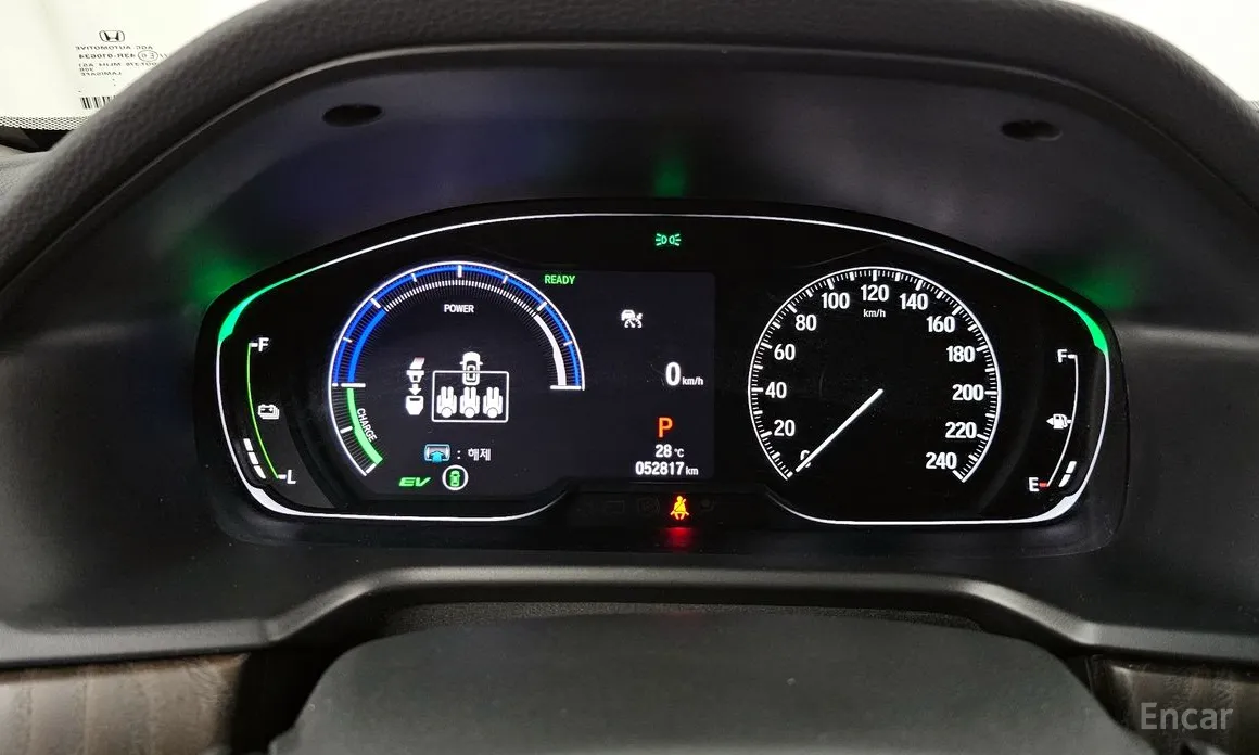 Honda Accord 2018 2.0 Hybrid Touring
