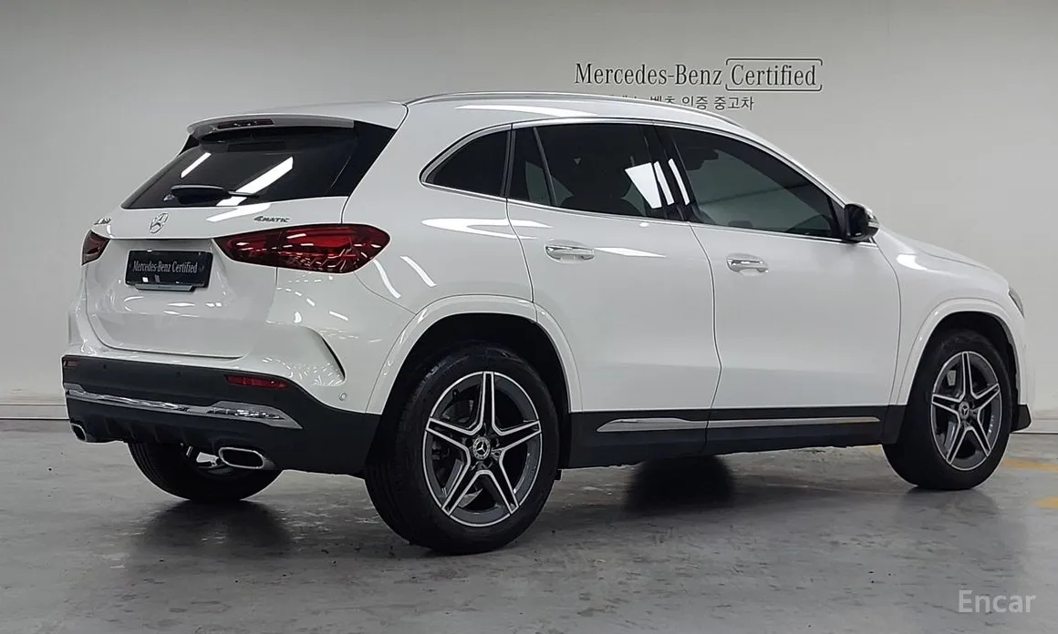 2020 Mercedes-Benz GLA-Class