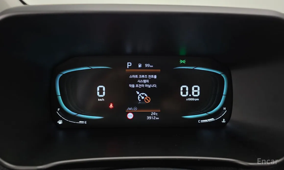 Kia Morning 2023 GT Line