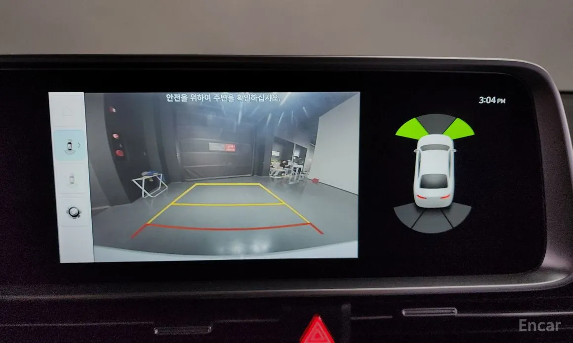 Hyundai Ioniq 6 2022 Long Range