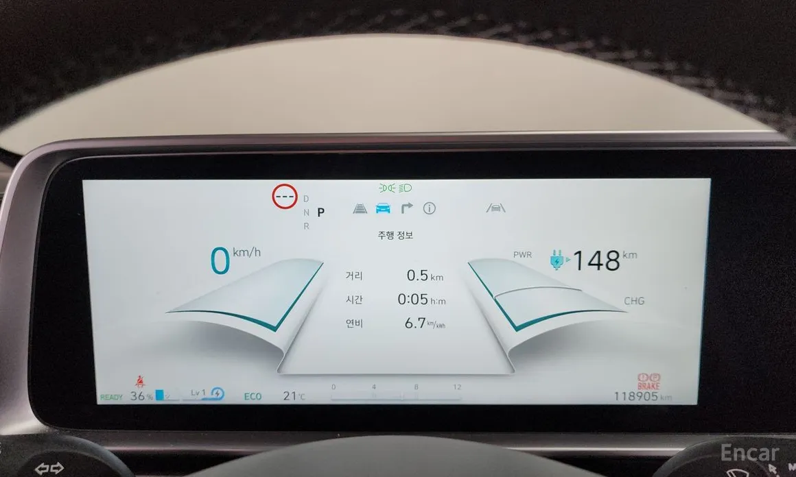 Hyundai Ioniq 6 2022 Long Range