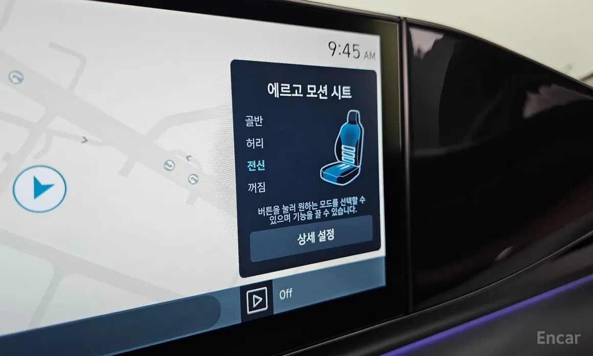 Zdjęcie 18 - Hyundai Grandeur