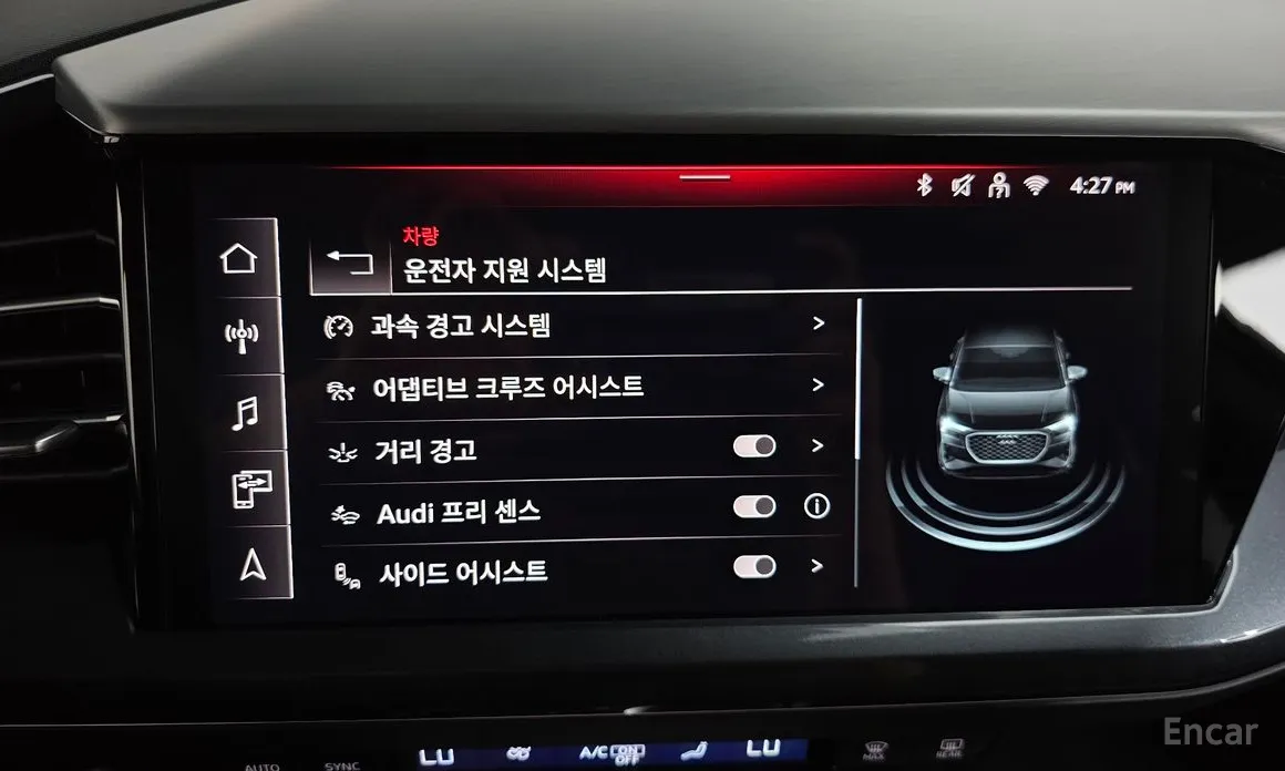 Audi Q4 e-tron 2022 45 Sportback