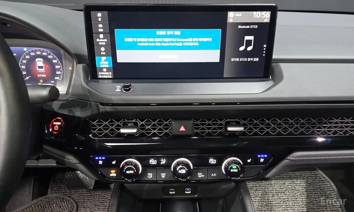 Honda Accord 2023 2.0 Hybrid Touring