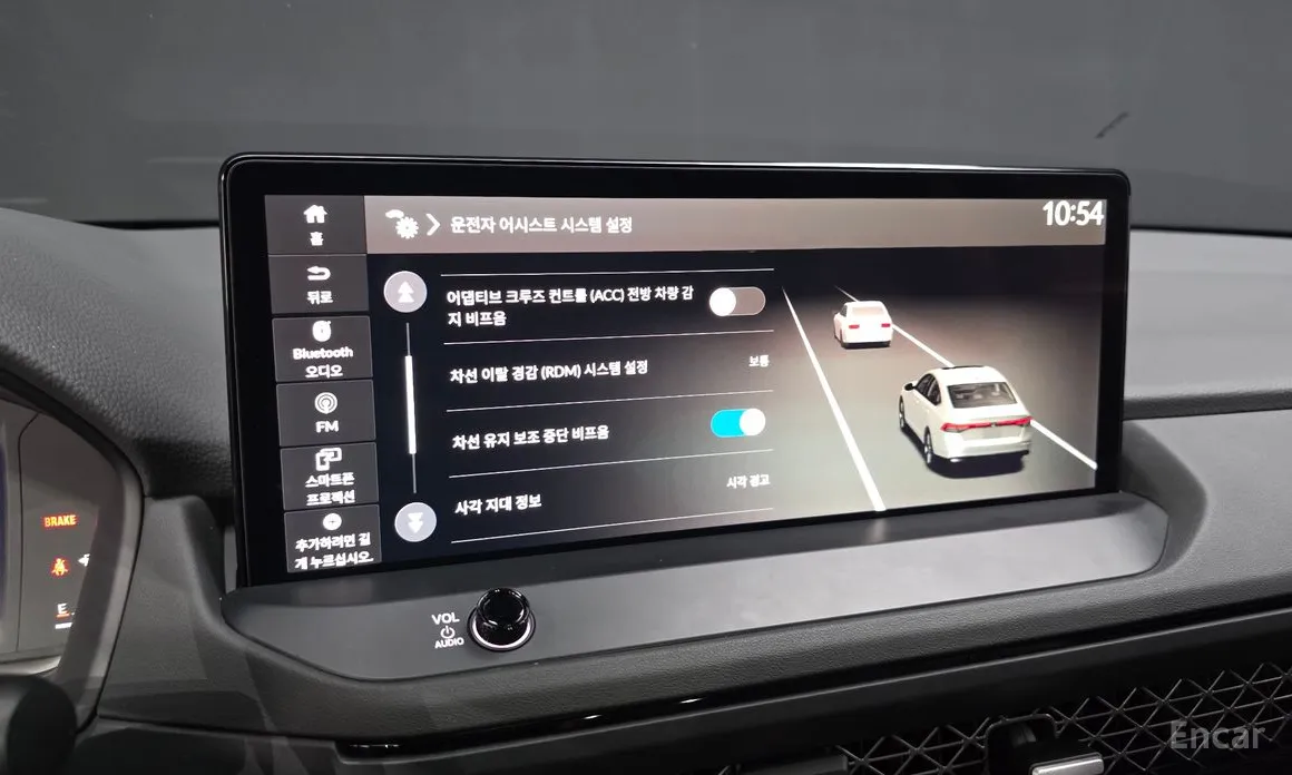 Honda Accord 2023 2.0 Hybrid Touring