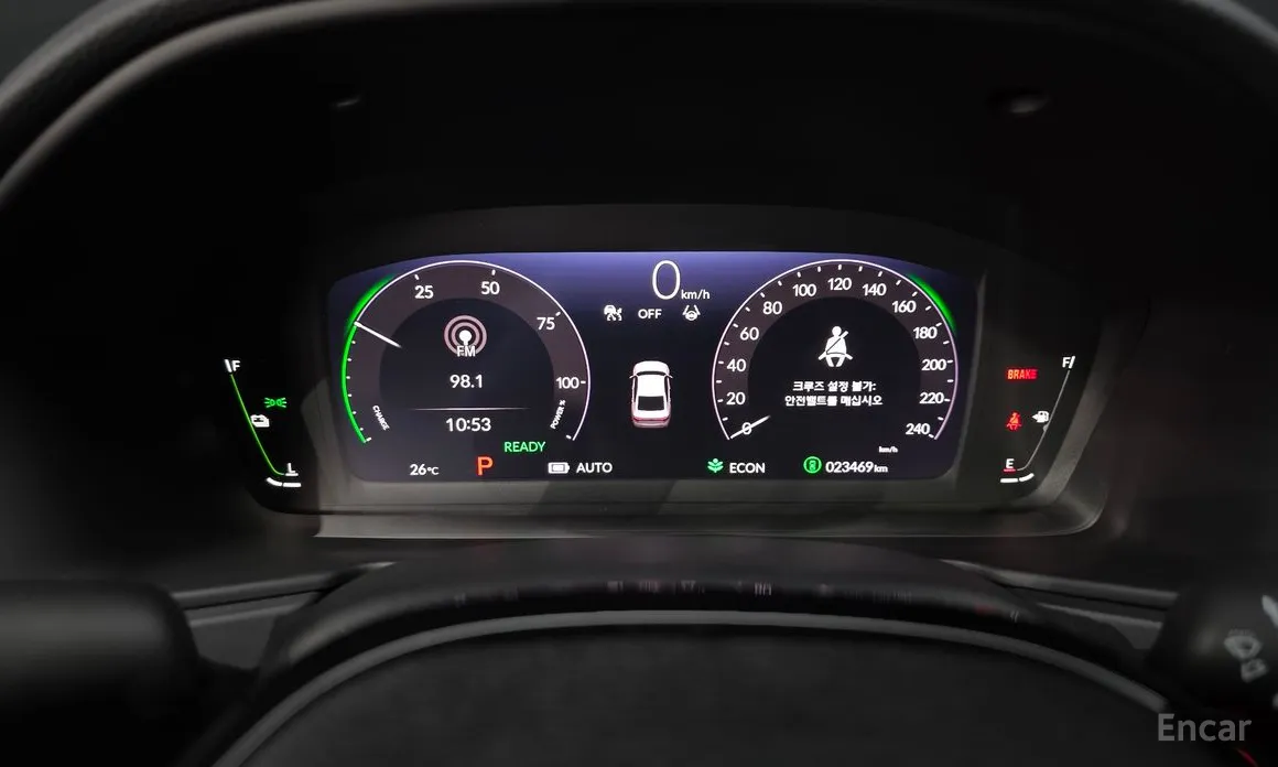 Honda Accord 2023 2.0 Hybrid Touring