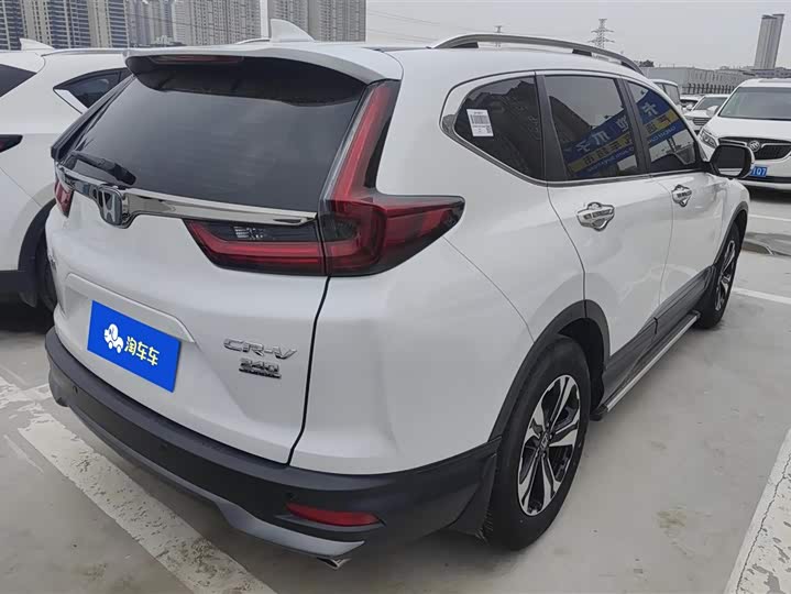 Zdjęcie 3 - Honda CR-V