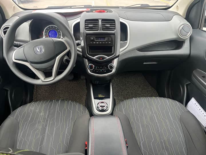 Changan BenBen E-Star 2021 2021款 国民版 心悦版 磷酸铁锂（31.86kWh）