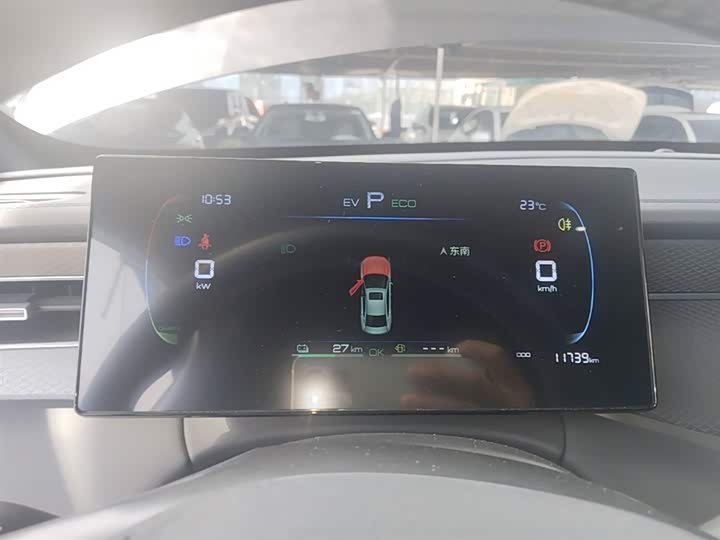 Фото 8 - BYD Qin Plus