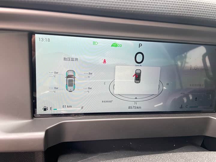 Jetour T2 2023 2023款 1.5T 两驱发现PRO