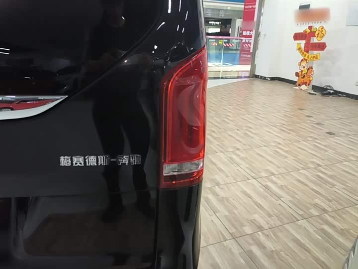 Mercedes-Benz V-Class 2022 2022款 V 260 尊贵版
