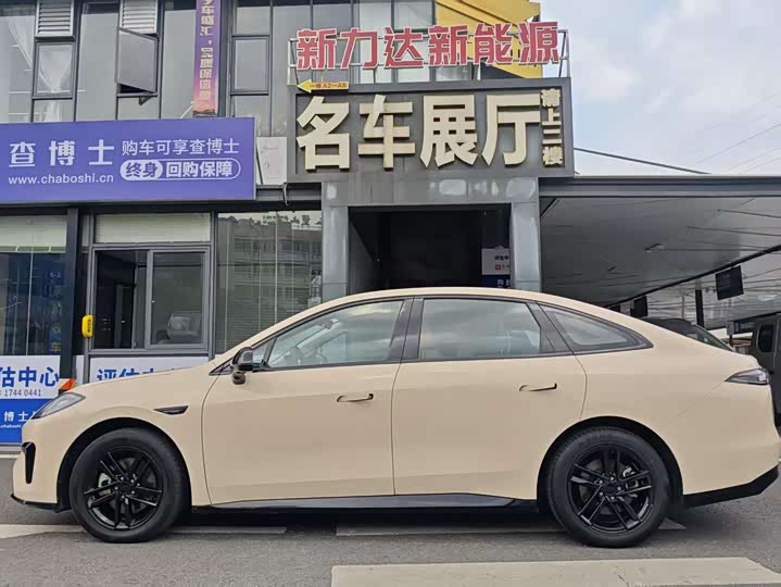 GAC Aion RT 2025 2025款 520智豪版