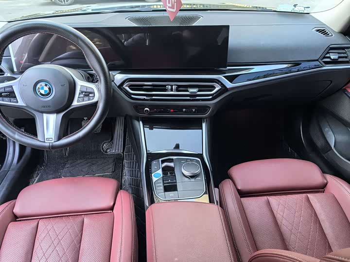 Zdjęcie 5 - BMW i3