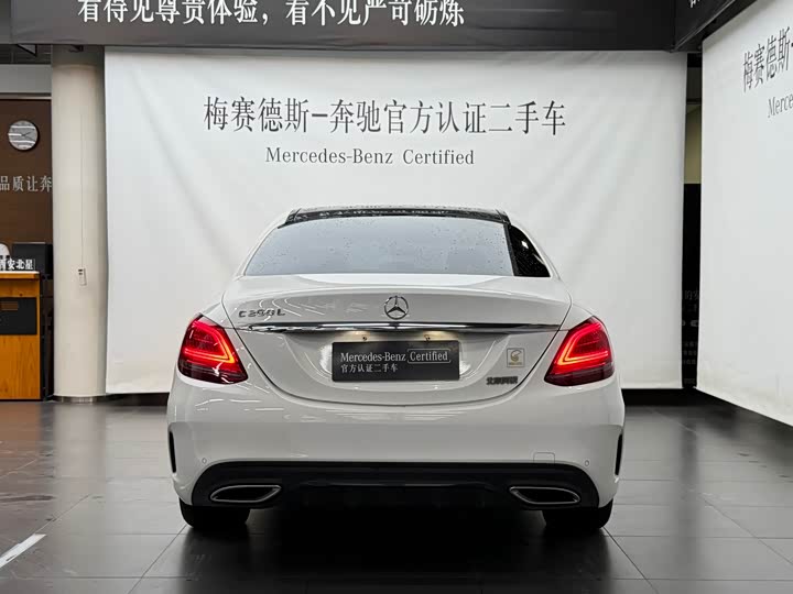 Mercedes-Benz C-Class 2021 2021款 C 260 L 运动星耀臻藏版