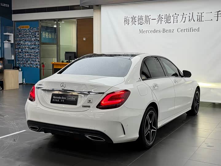 Mercedes-Benz C-Class 2021 2021款 C 260 L 运动星耀臻藏版