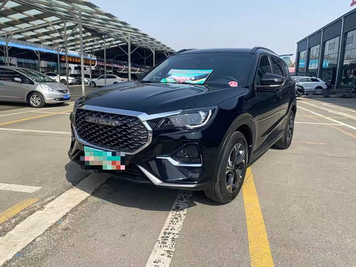 2022 Jetour X70S