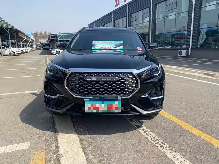 2022 Jetour X70S