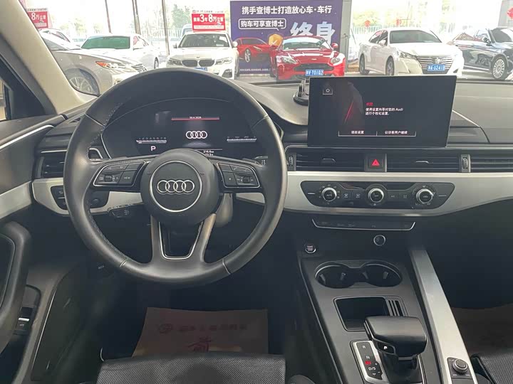 Фото 9 - Audi A4L