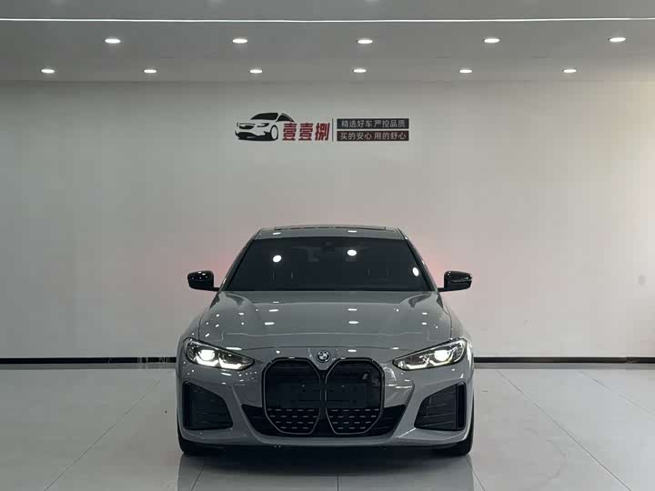 BMW i4 2022 2022款 eDrive40