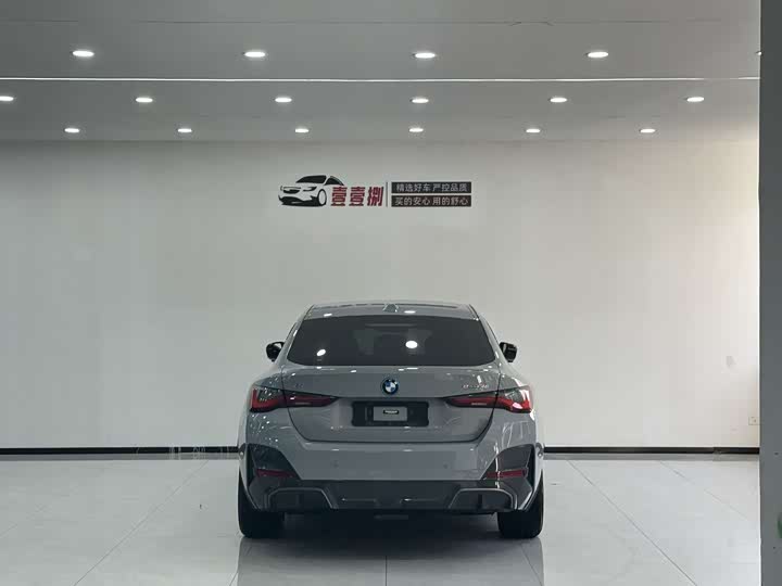 BMW i4 2022 2022款 eDrive40
