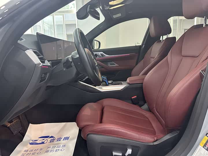 BMW i4 2022 2022款 eDrive40