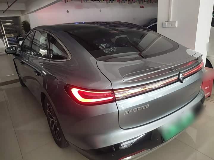2025 Baojun Xiangjing