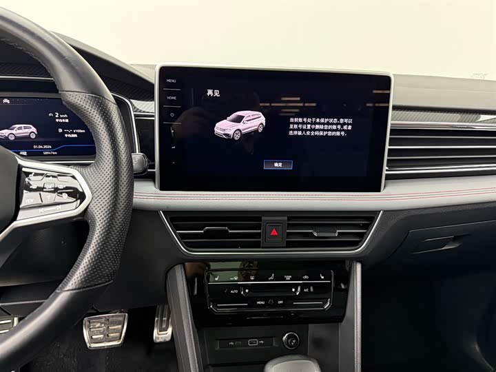 Фото 8 - Volkswagen Tiguan L Pro