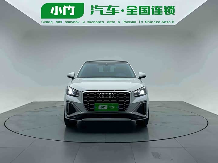 Zdjęcie 2 - Audi Q2L