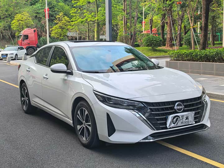 Photo 3 - Nissan Sylphy