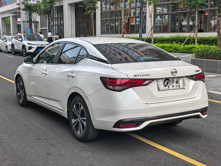 Photo 7 - Nissan Sylphy