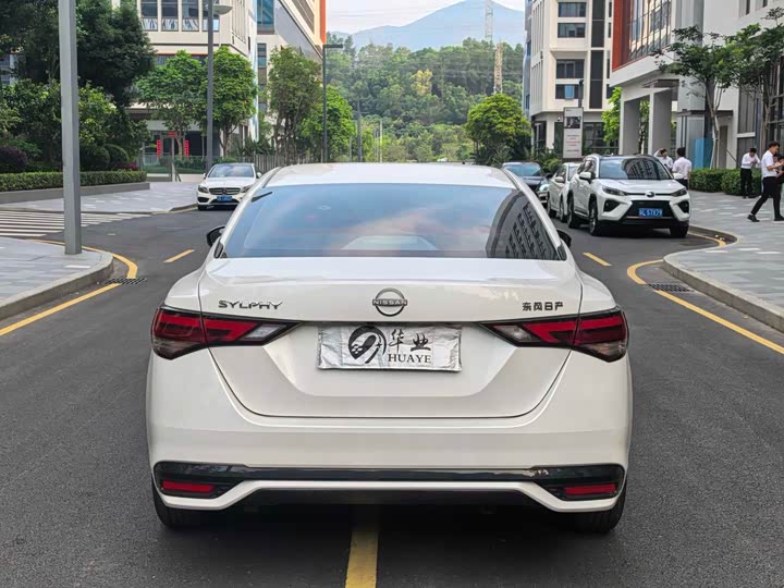Photo 8 - Nissan Sylphy