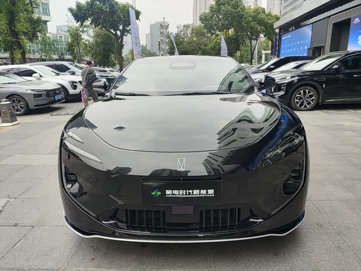 2026 Avatr 12