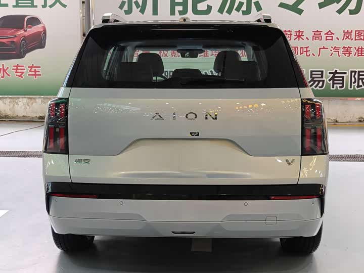 GAC Aion V 2024 2024款 埃安霸王龙 650 激光雷达版