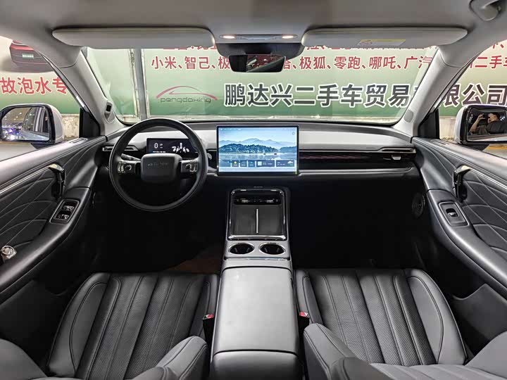 GAC Aion V 2024 2024款 埃安霸王龙 650 激光雷达版
