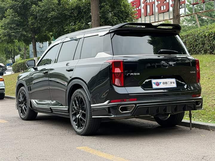 GAC Trumpchi GS8 2022 2022款 领航系列 2.0TGDI 两驱豪华智联版（七座）