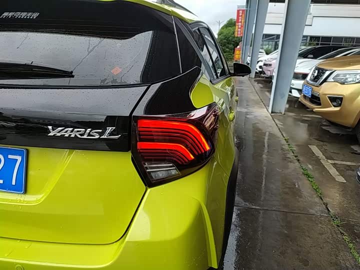 Toyota Yaris L Hatchback 2022 2022款 致炫X 1.5L CVT领先PLUS版