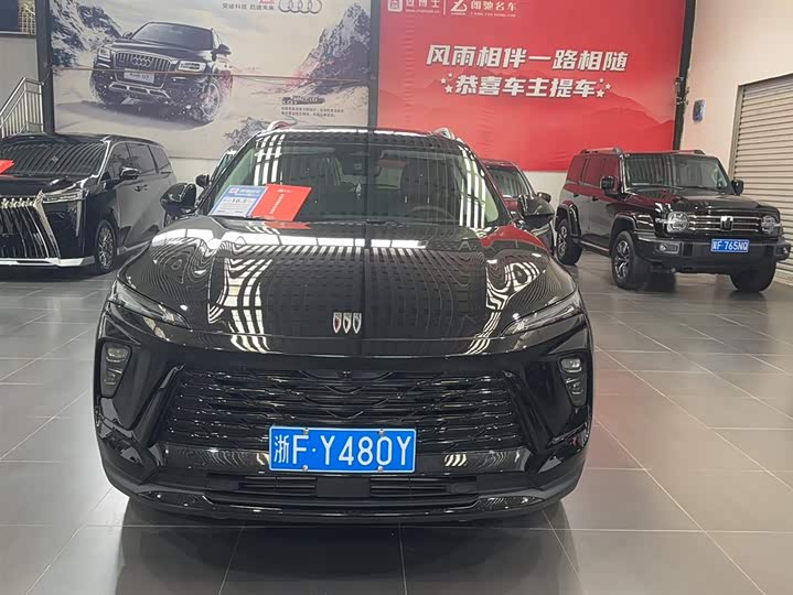 2026 Buick Envision Plus
