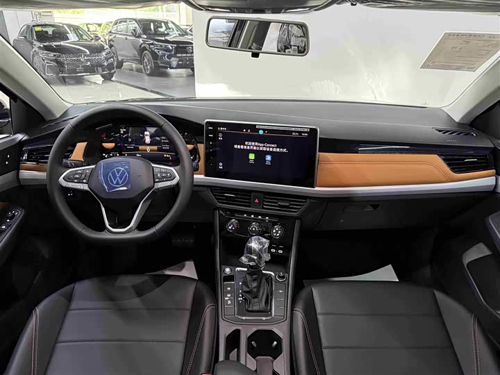 Volkswagen Bora 2026 2026款 200TSI DSG悦行导航版