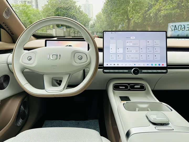 Changan Qiyuan (Nevo) A06 2026 2026款 630激光Ultra+