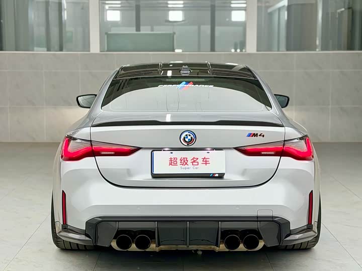 BMW M4 2024 2024款 M4双门轿跑车 M xDrive 雷霆版