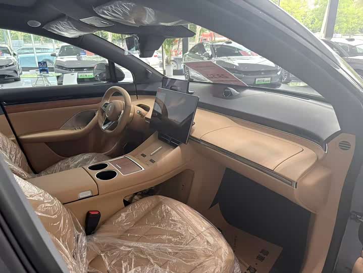 2026 Luxeed R7
