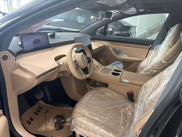 2026 Luxeed R7
