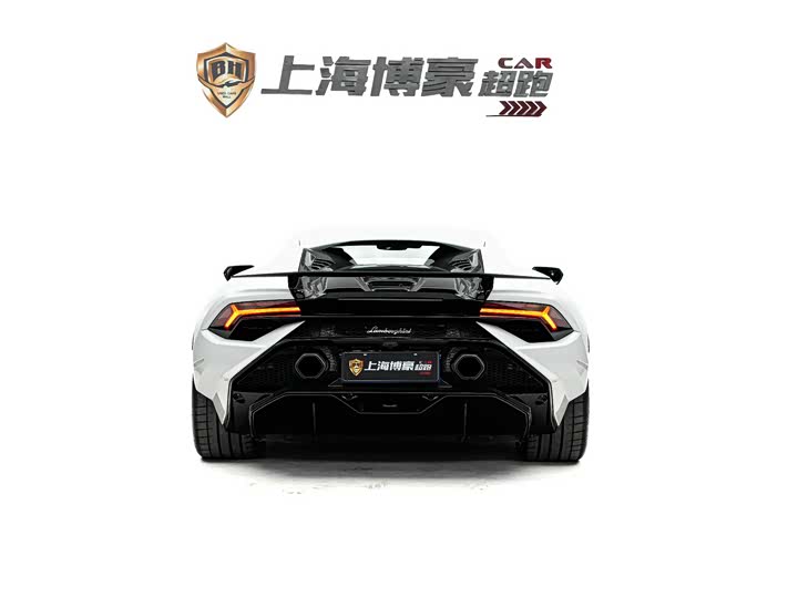 2023 Lamborghini Huracán