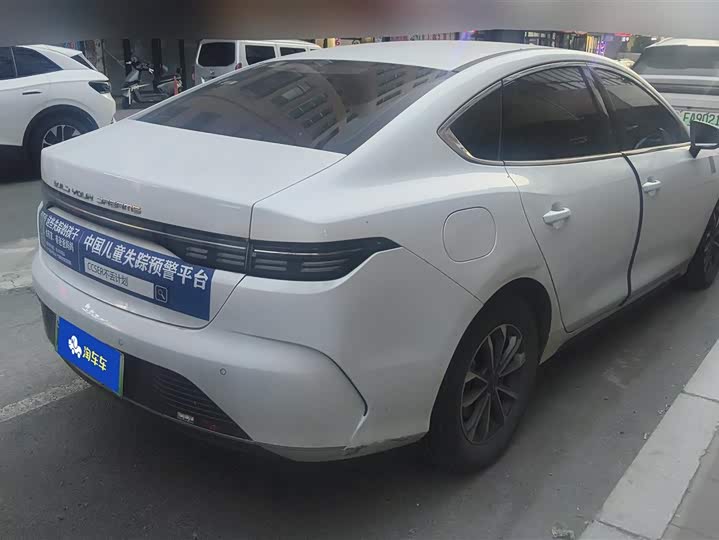 BYD Destroyer 05 2024 2024款 荣耀版 DM-i 55KM 豪华型